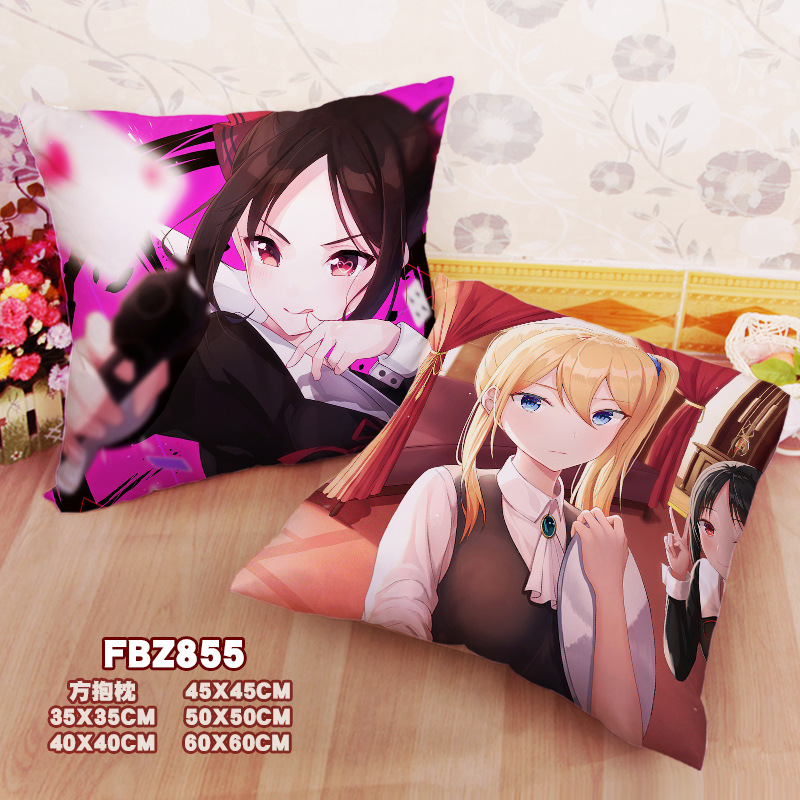 New Kaguya Shinomiya Chika Fujiwara Kaguya Sama Love Is War 45x45cm(18x18inch) Square Anime Dakimakura Throw Pillow Cover Fbz855