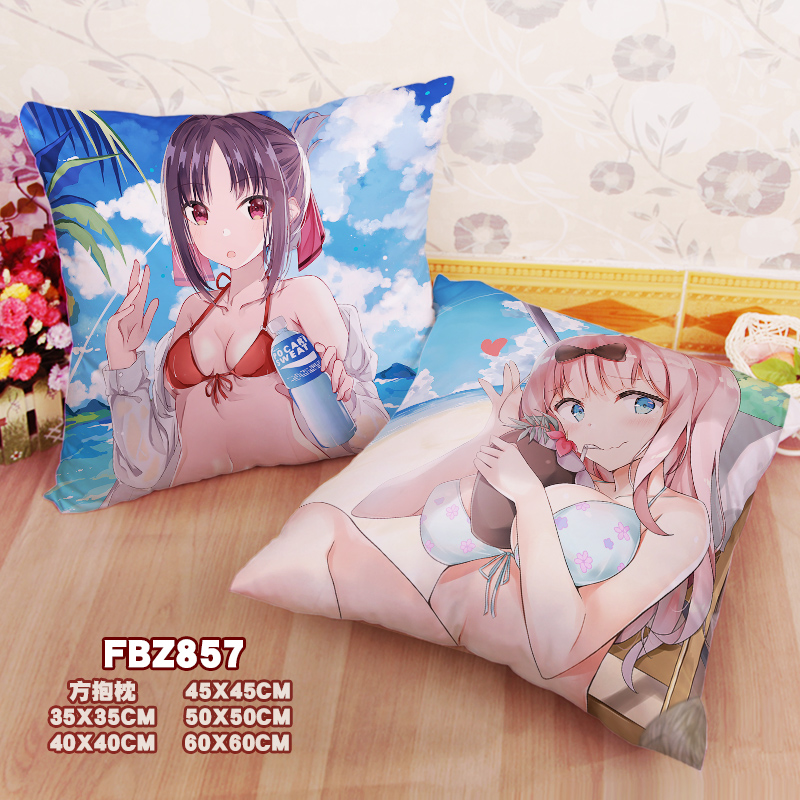 New Kaguya Shinomiya Chika Fujiwara Kaguya Sama Love Is War 45x45cm(18x18inch) Square Anime Dakimakura Throw Pillow Cover Fbz857