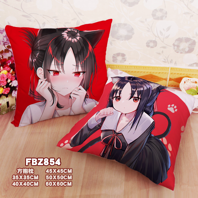 New Kaguya Shinomiya Kaguya Sama Love Is War 45x45cm(18x18inch) Square Anime Dakimakura Throw Pillow Cover Fbz854