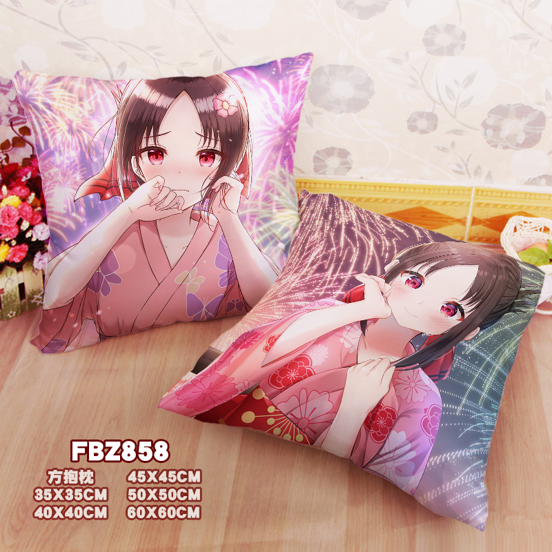 New Kaguya Shinomiya Kaguya Sama Love Is War 45x45cm(18x18inch) Square Anime Dakimakura Throw Pillow Cover Fbz858