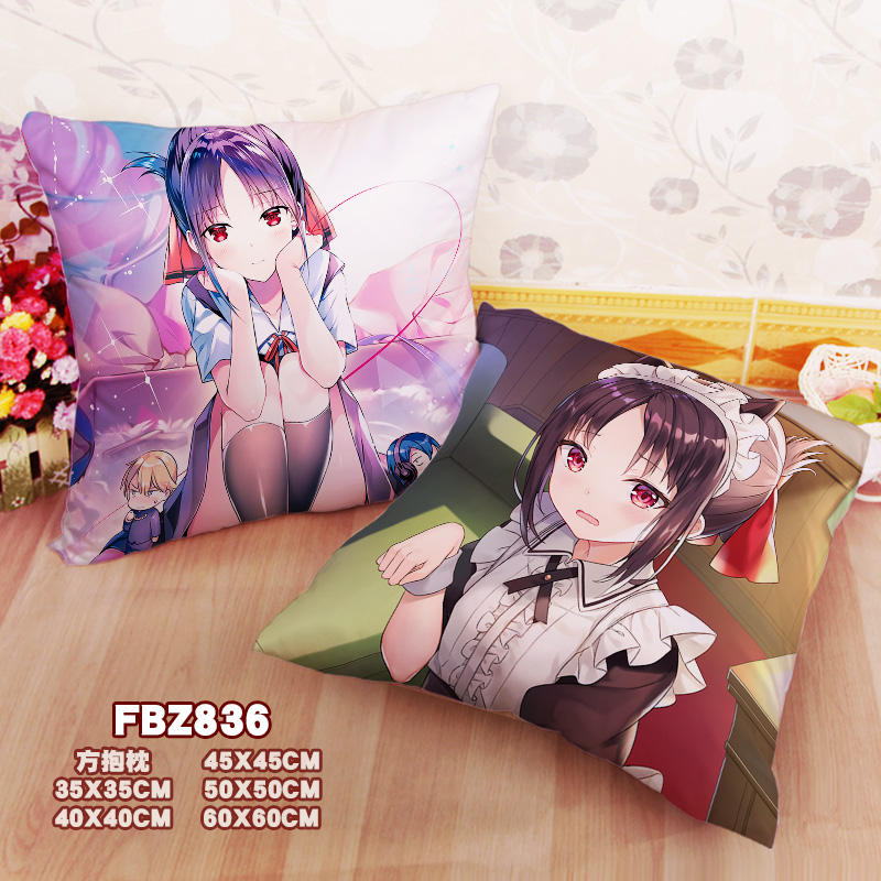 New Kaguya Shinomiya Kaguya Sama Love Is War Ghoul 45x45cm(18x18inch) Square Anime Dakimakura Throw Pillow Cover Fbz836