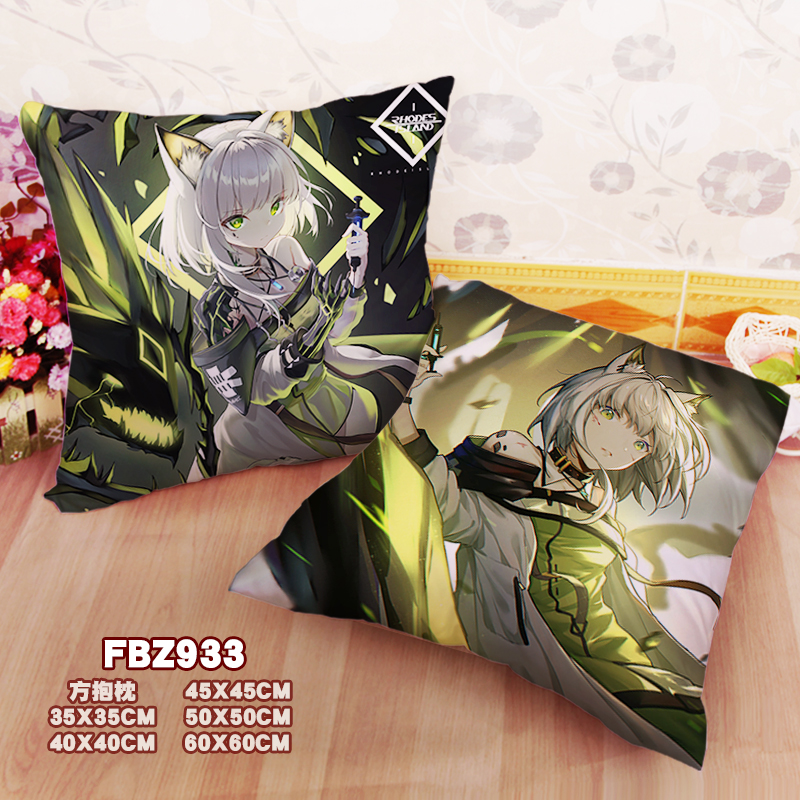 New Kaltsit Arknights 45x45cm(18x18inch) Square Anime Dakimakura Throw Pillow Cover Fbz933