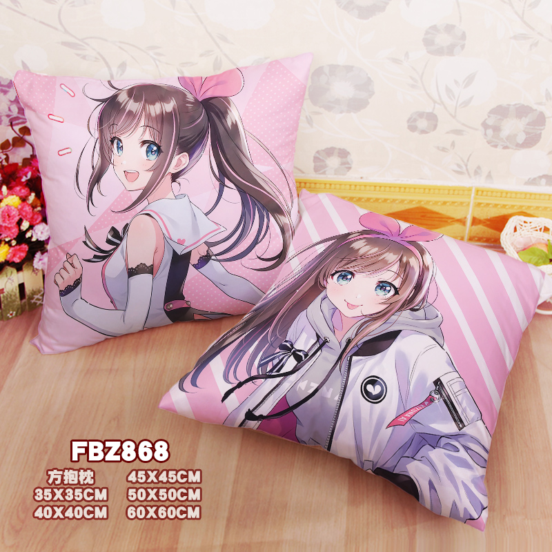 New Kizuna Ai Vtuber 45x45cm(18x18inch) Square Anime Dakimakura Throw Pillow Cover Fbz868