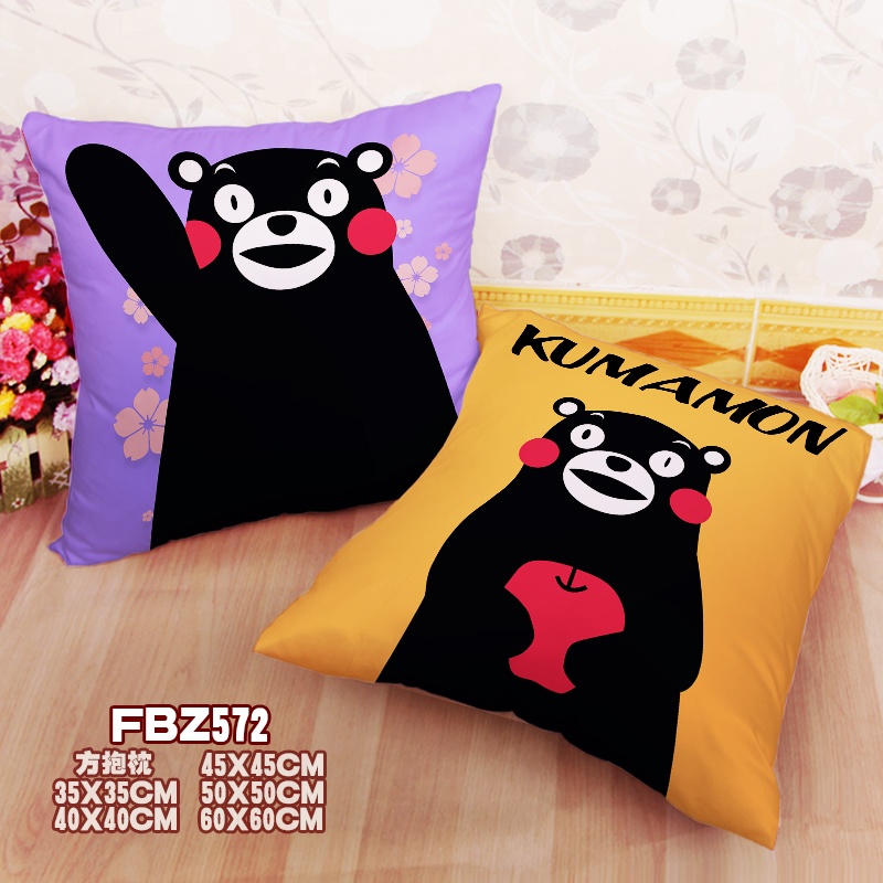 New Kumamon Kumamon 45x45cm(18x18inch) Square Anime Dakimakura Throw Pillow Cover Fbz572