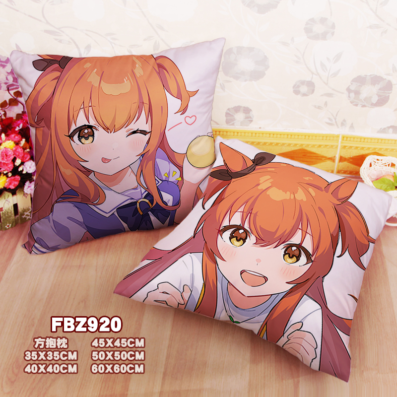 New Mayano Top Gun Uma Musume 45x45cm(18x18inch) Square Anime Dakimakura Throw Pillow Cover Fbz920