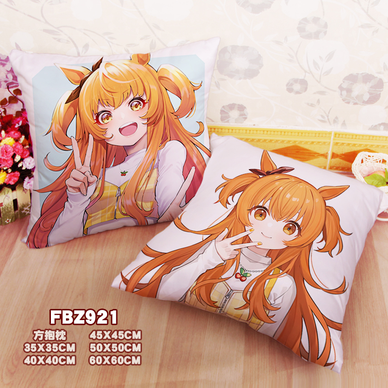 New Mayano Top Gun Uma Musume 45x45cm(18x18inch) Square Anime Dakimakura Throw Pillow Cover Fbz921