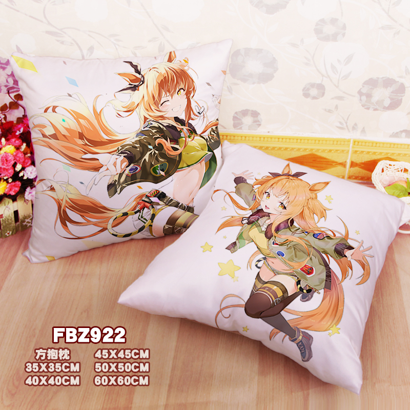 New Mayano Top Gun Uma Musume 45x45cm(18x18inch) Square Anime Dakimakura Throw Pillow Cover Fbz922