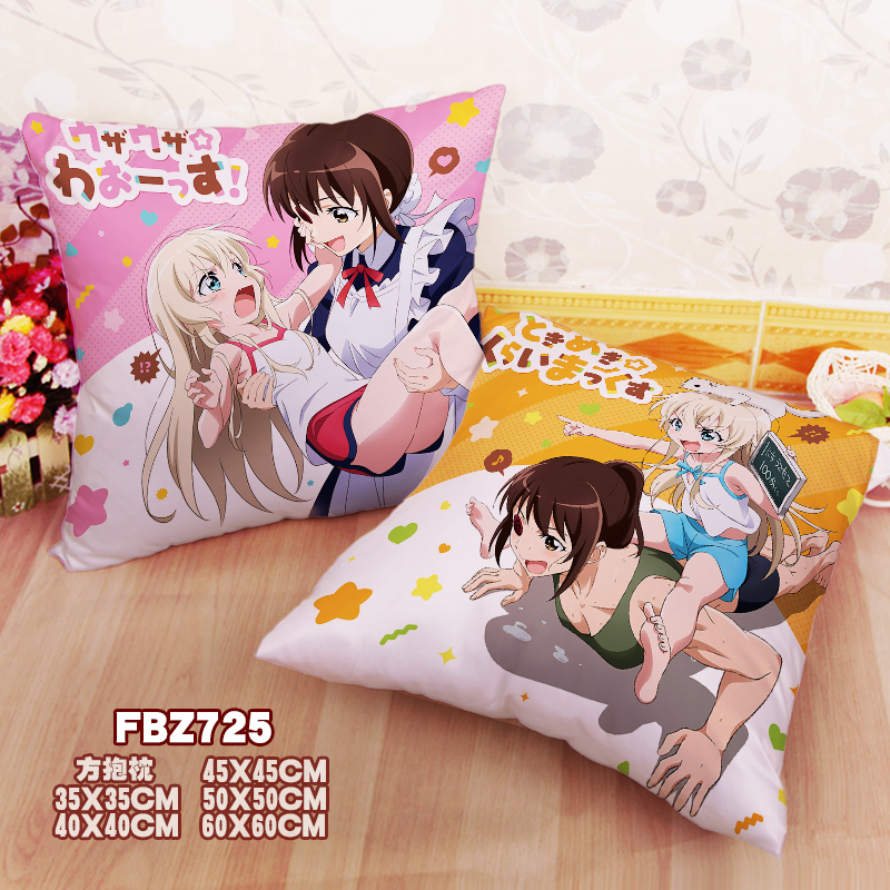 New Misha Takanashi Tsubame Kamoi Uzamaid 45x45cm(18x18inch) Square Anime Dakimakura Throw Pillow Cover Fbz725