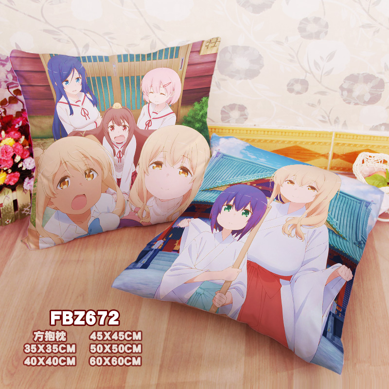 New Miss Caretaker Of Sunohara Sou 45x45cm(18x18inch) Square Anime Dakimakura Throw Pillow Cover Fbz672