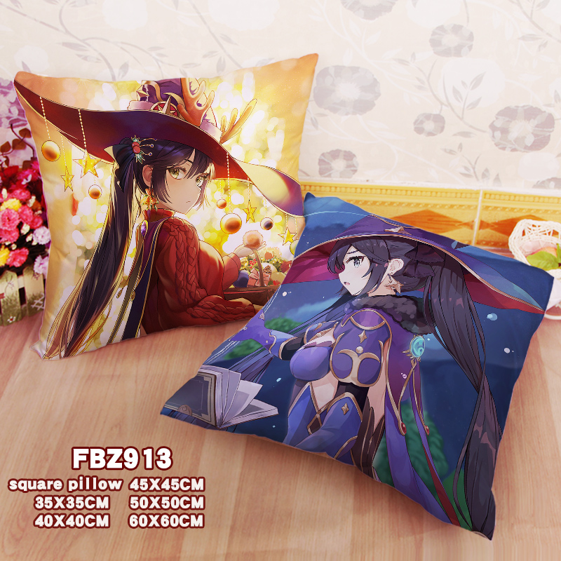 New Mona Genshin Impact 45x45cm(18x18inch) Square Anime Dakimakura Throw Pillow Cover Fbz913