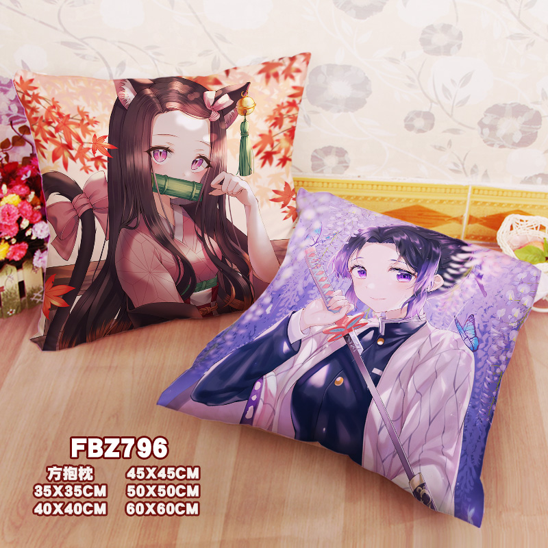 New Nezuko Kamado Shinobu Kocho Demon Slayer 45x45cm(18x18inch) Square Anime Dakimakura Throw Pillow Cover Fbz796