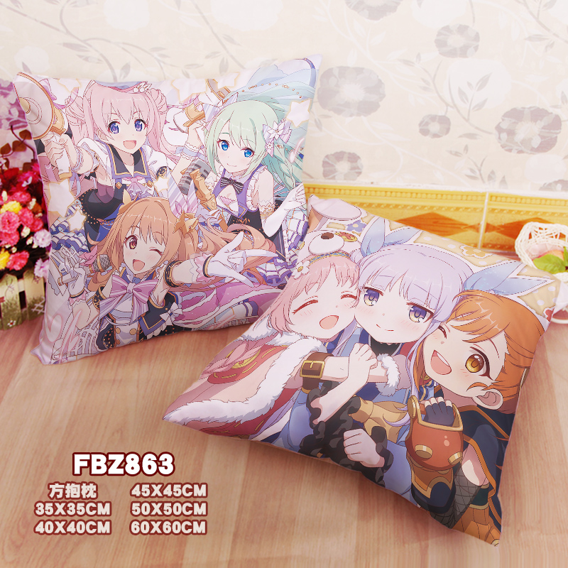 New Princess Connect Re Dive Square Anime Dakimakura Throw Pillow Cover Fbz863