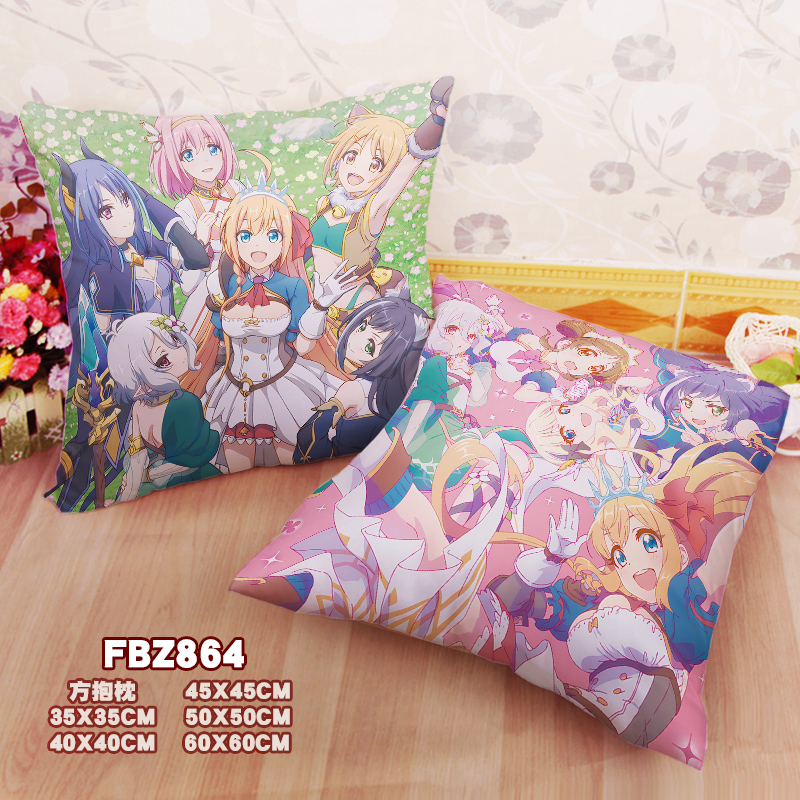 New Princess Connect Re Dive Square Anime Dakimakura Throw Pillow Cover Fbz864