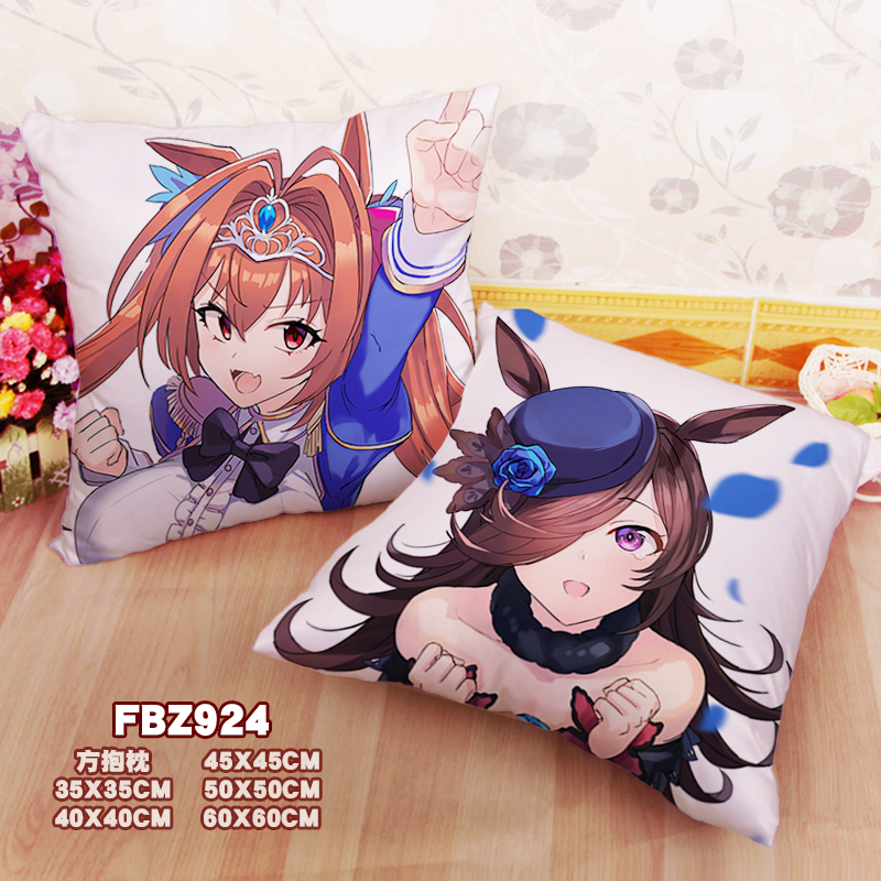 New Rice Shower Daiwa Scarlet Uma Musume 45x45cm(18x18inch) Square Anime Dakimakura Throw Pillow Cover Fbz924