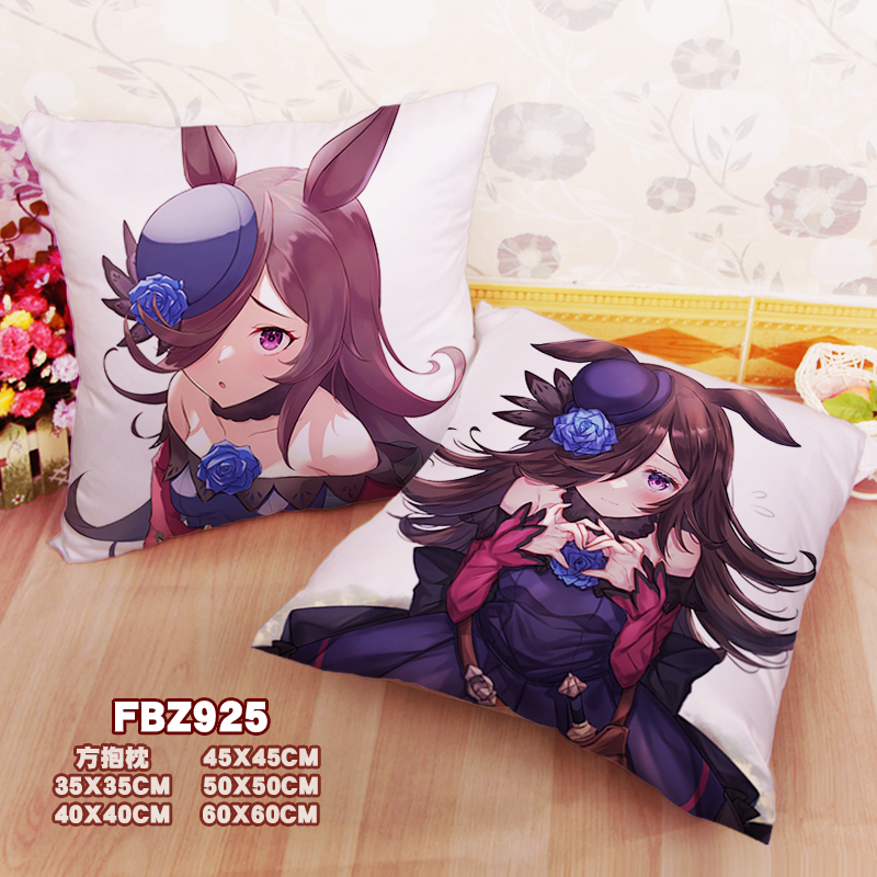 New Rice Shower Uma Musume 45x45cm(18x18inch) Square Anime Dakimakura Throw Pillow Cover Fbz925