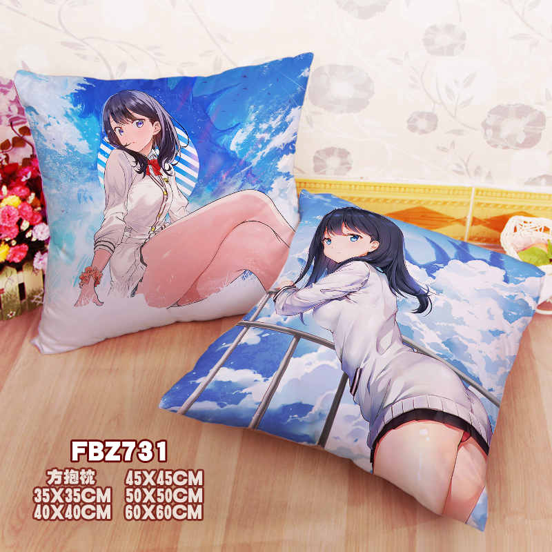 New Rikka Takarada Ssss Gridman 45x45cm(18x18inch) Square Anime Dakimakura Throw Pillow Cover Fbz731