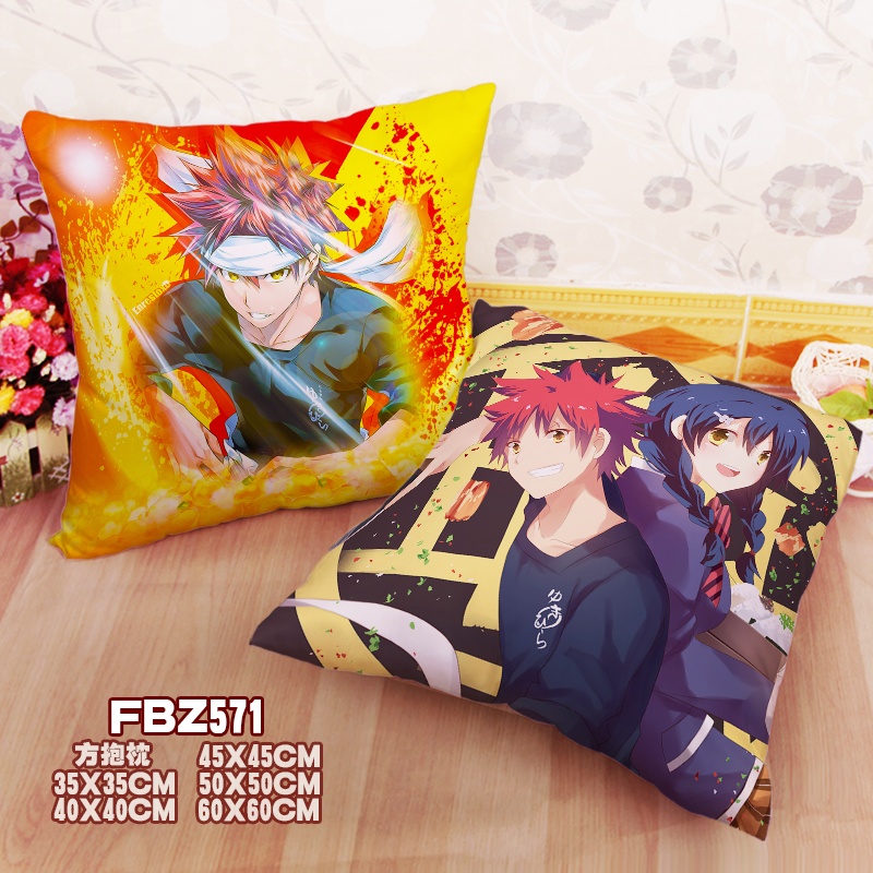 New S Ma Yukihira Megumi Tadokoro Food Wars 45x45cm(18x18inch) Square Anime Dakimakura Throw Pillow Cover Fbz571