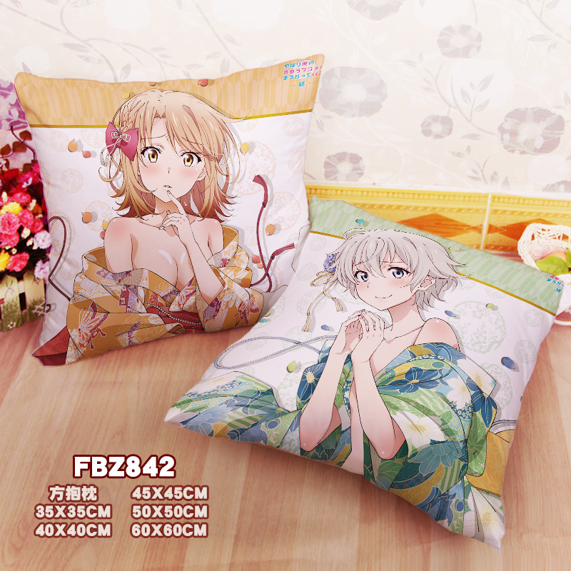 New Saika Totsuka Iroha Isshiki Oregairu 45x45cm(18x18inch) Square Anime Dakimakura Throw Pillow Cover Fbz842