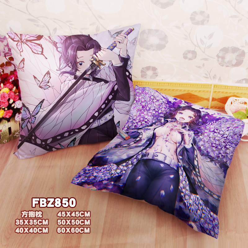 New Shinobu Kocho Demon Slayer 45x45cm(18x18inch) Square Anime Dakimakura Throw Pillow Cover Fbz850