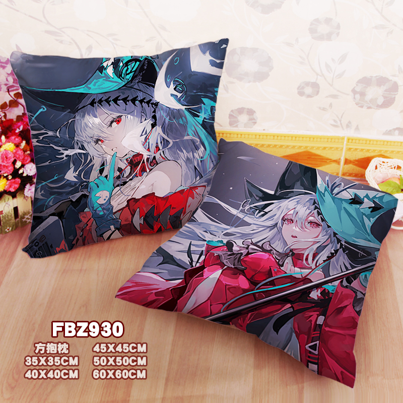 New Skadi Arknights 45x45cm(18x18inch) Square Anime Dakimakura Throw Pillow Cover Fbz930