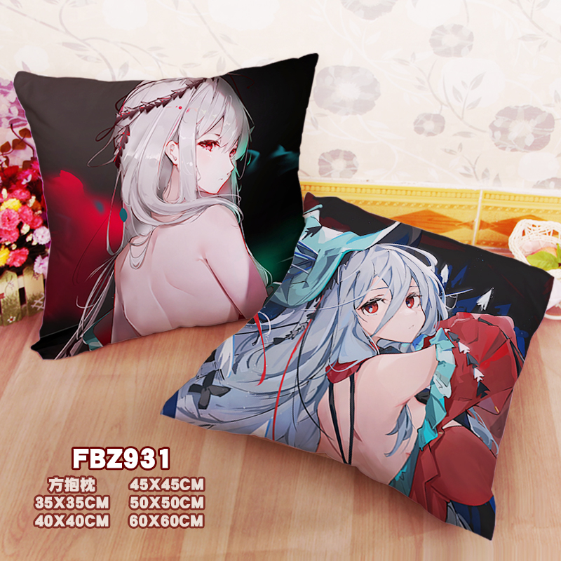 New Skadi Arknights 45x45cm(18x18inch) Square Anime Dakimakura Throw Pillow Cover Fbz931