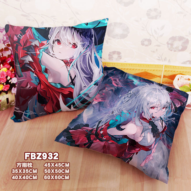 New Skadi Arknights 45x45cm(18x18inch) Square Anime Dakimakura Throw Pillow Cover Fbz932