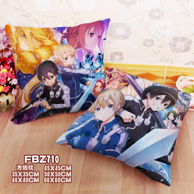 New Sword Art Online_ Alicization 45x45cm(18x18inch) Square Anime Dakimakura Throw Pillow Cover Fbz710