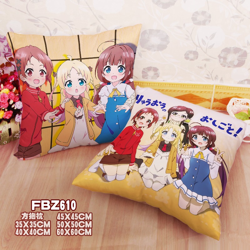 New The Ryuos Work Is Never Done 45x45cm(18x18inch) Square Anime Dakimakura Throw Pillow Cover Fbz610
