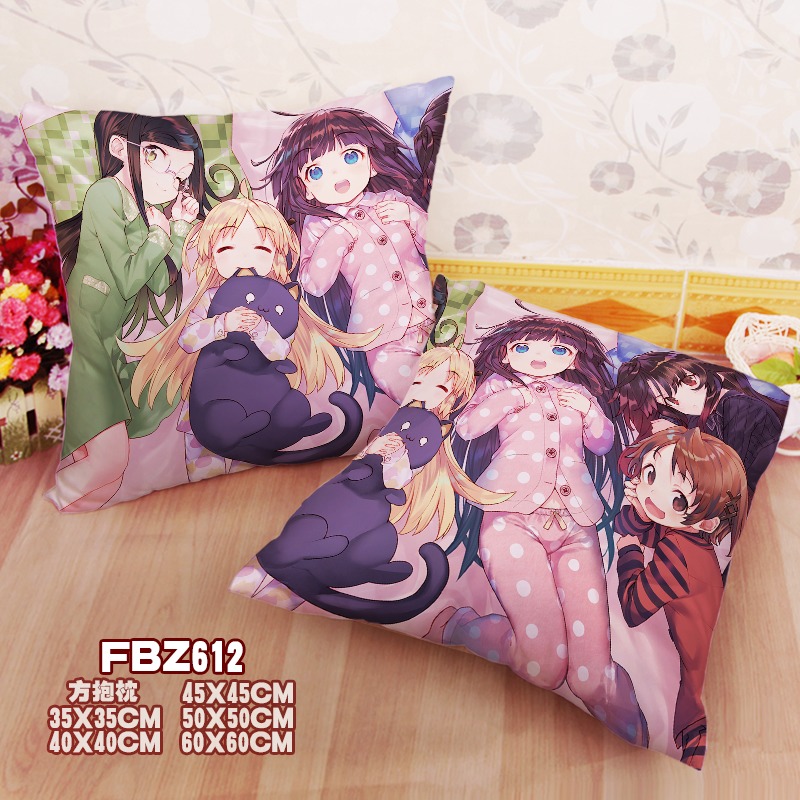 New The Ryuos Work Is Never Done 45x45cm(18x18inch) Square Anime Dakimakura Throw Pillow Cover Fbz612