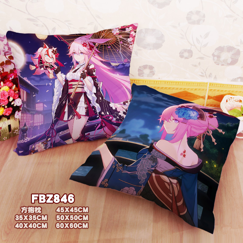 New Yae Sakura Honkai Impact 45x45cm(18x18inch) Square Anime Dakimakura Throw Pillow Cover Fbz846