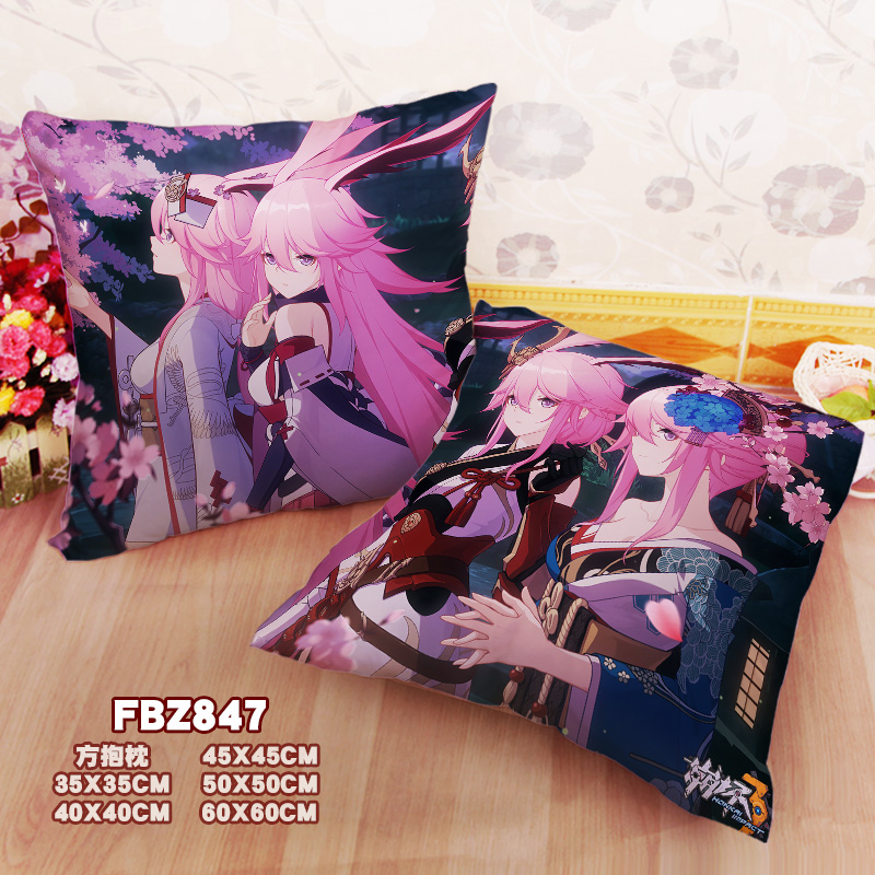 New Yae Sakura Honkai Impact 45x45cm(18x18inch) Square Anime Dakimakura Throw Pillow Cover Fbz847