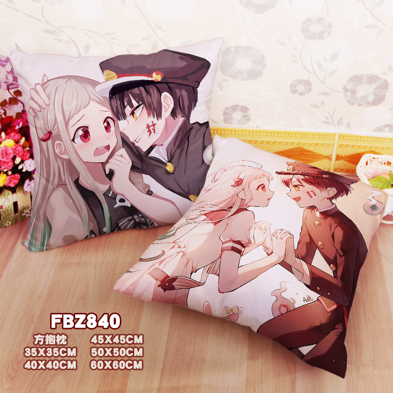 New Yashiro Nene Hanako Kun Jibaku Shounen Hanako Kun 45x45cm(18x18inch) Square Anime Dakimakura Throw Pillow Cover Fbz840