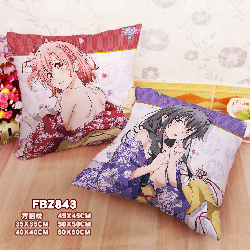 New Yuigahama Yui Yokinoshita Yukino Oregairu 45x45cm(18x18inch) Square Anime Dakimakura Throw Pillow Cover Fbz843