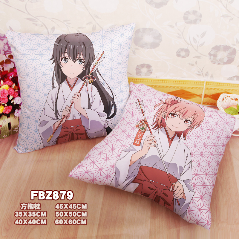 New Yukino Yukinoshita Yui Yuigahama Oregairu 45x45cm(18x18inch) Square Anime Dakimakura Throw Pillow Cover Fbz879