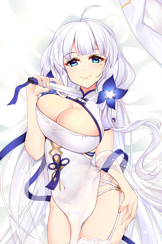 Azur Lane Illustrious Anime Tapestry Wall Art Poster Home Tapestries Bedroom Decor 100x150cm(40x60in)