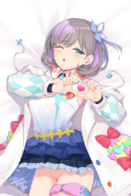 LoveLive!Superstar!! Tang Keke Anime Tapestry Wall Art Poster Home Tapestries Bedroom Decor 100x150cm(40x60in)