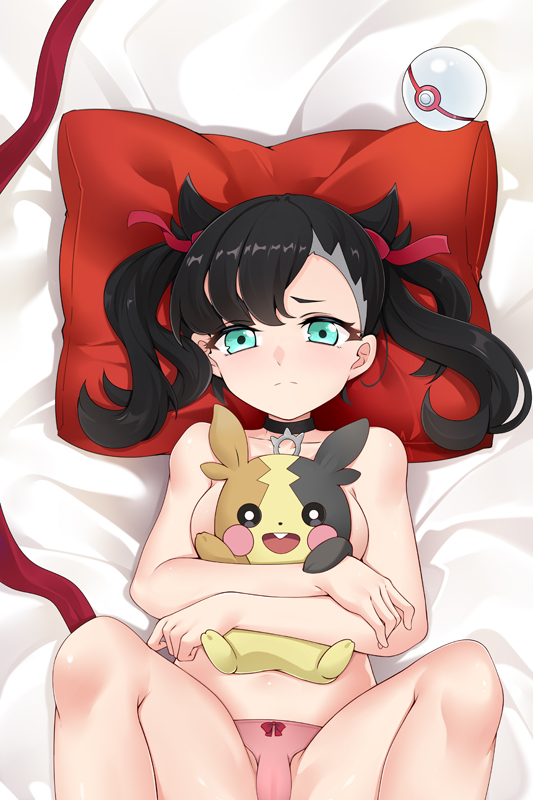 Pokemon Sword and Shield Marnie-1 Anime Tapestry Wall Art Poster Home Tapestries Bedroom Decor 100x150cm(40x60in)