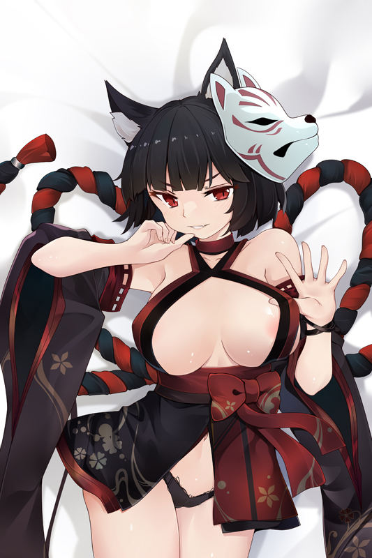 Azur Lane IJN Yamashiro META Anime Tapestry Wall Art Poster Home Tapestries Bedroom Decor 100x150cm(40x60in)