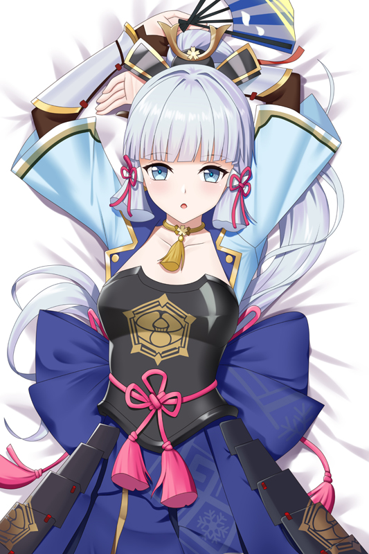 Genshin Impact Kamisato Ayaka-1 Anime Tapestry Wall Art Poster Home Tapestries Bedroom Decor 100x150cm(40x60in)