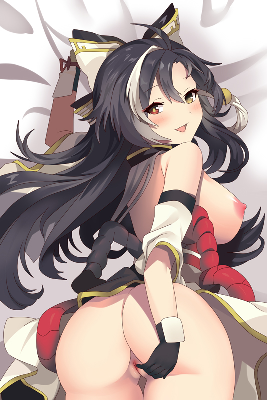 lsword Ara Haan Anime Tapestry Wall Art Poster Home Tapestries Bedroom Decor 100x150cm(40x60in)