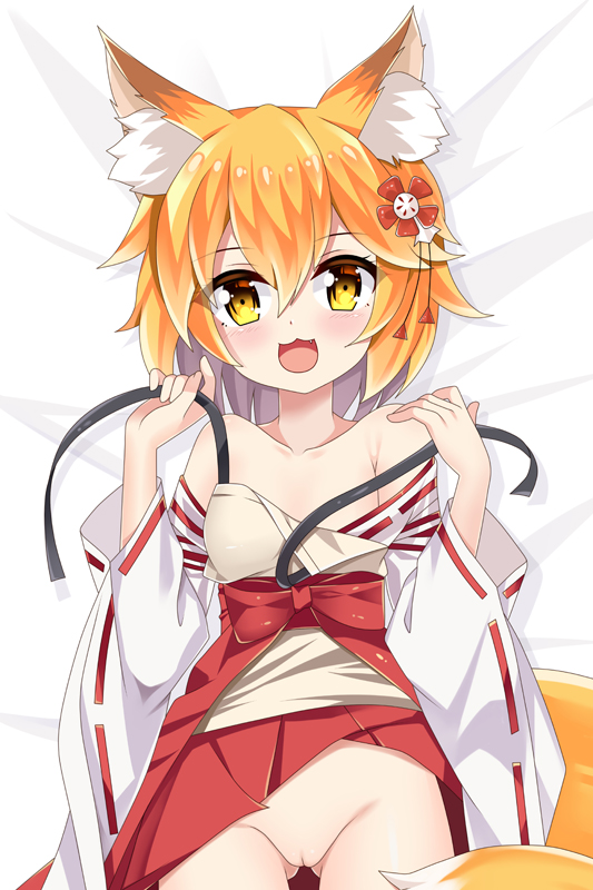 Sewayaki Kitsune no Senko-san Senko-1 Anime Tapestry Wall Art Poster Home Tapestries Bedroom Decor 100x150cm(40x60in)