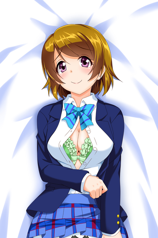 Love Live! Koizumi Hanayo-1 Anime Tapestry Wall Art Poster Home Tapestries Bedroom Decor 100x150cm(40x60in)