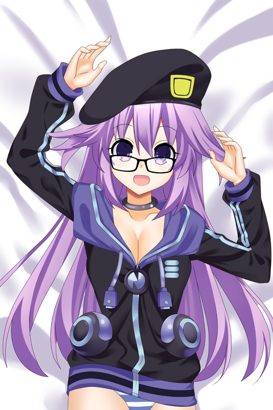 Hyperdimension Neptune Nepgear-1 Anime Tapestry Wall Art Poster Home Tapestries Bedroom Decor 100x150cm(40x60in)