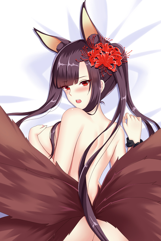 Azur Lane Akagi Anime Tapestry Wall Art Poster Home Tapestries Bedroom Decor 100x150cm(40x60in)