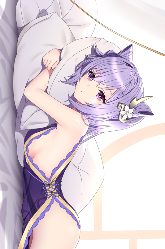 Genshin Impact Keqing Anime Tapestry Wall Art Poster Home Tapestries Bedroom Decor 100x150cm(40x60in)