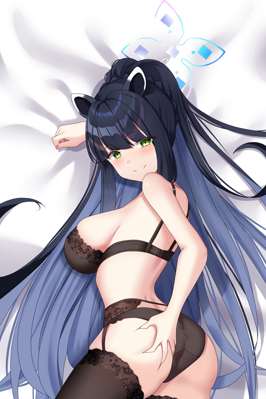 Blue Archive Sunohara Shun Anime Tapestry Wall Art Poster Home Tapestries Bedroom Decor 100x150cm(40x60in)