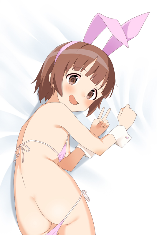 The Idolmaster Cinderella Girls Maekawa Miku Anime Tapestry Wall Art Poster Home Tapestries Bedroom Decor 100x150cm(40x60in)