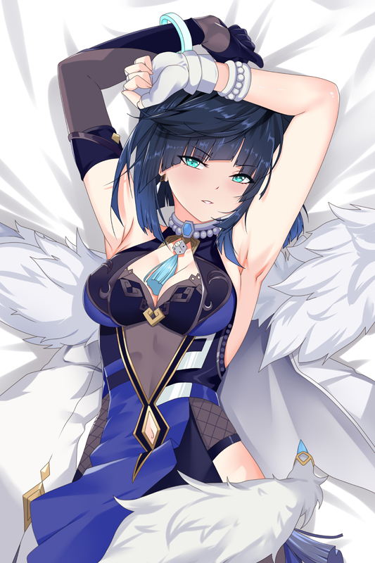 Genshin Impact Ye Lan-1 Anime Tapestry Wall Art Poster Home Tapestries Bedroom Decor 100x150cm(40x60in)