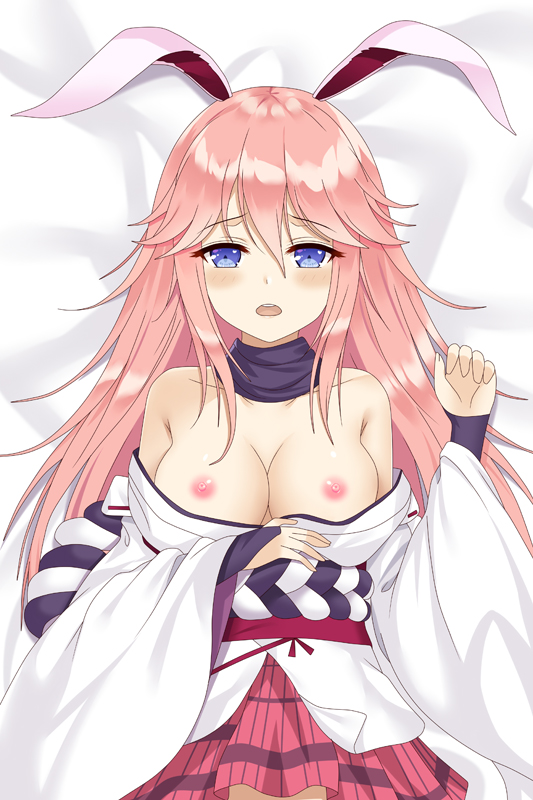 Honkai Impact 3rd Yae Sakura-1 Anime Tapestry Wall Art Poster Home Tapestries Bedroom Decor 100x150cm(40x60in)