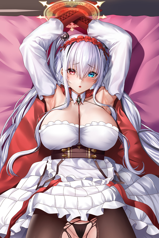 Azur Lane SMS Elbing Anime Tapestry Wall Art Poster Home Tapestries Bedroom Decor 100x150cm(40x60in)